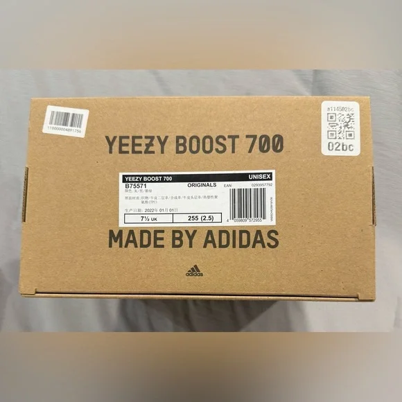 Adidas Yeezy Boost 700 ‘Wave Runner’ 2023. Men’s Size 8. 100% Authentic - Picture 8 of 15